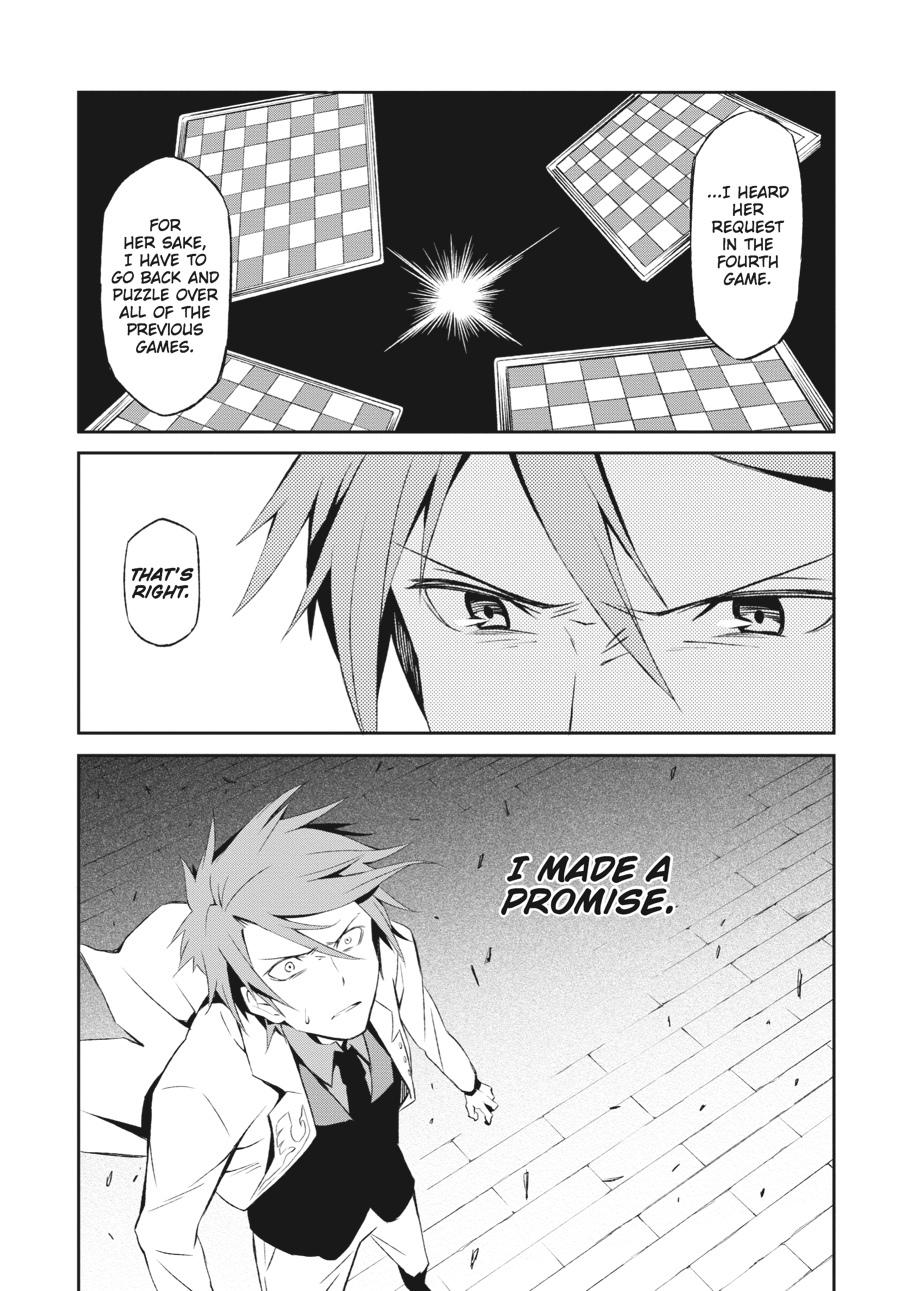 Read Umineko When They Cry Episode 5_ End of the Golden Witch EN Manga Online