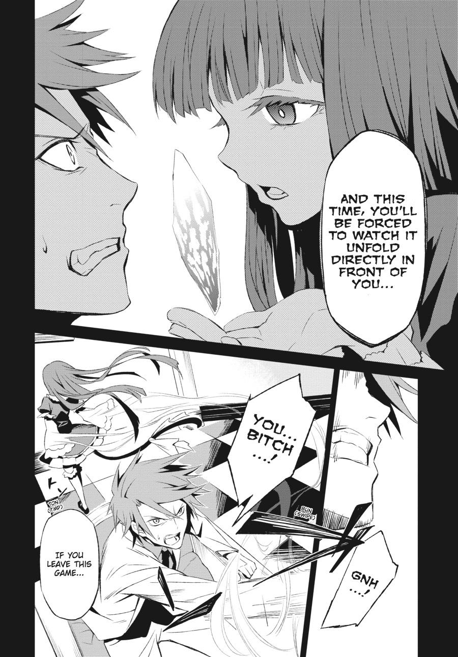 Read Umineko When They Cry Episode 5_ End of the Golden Witch EN Manga Online