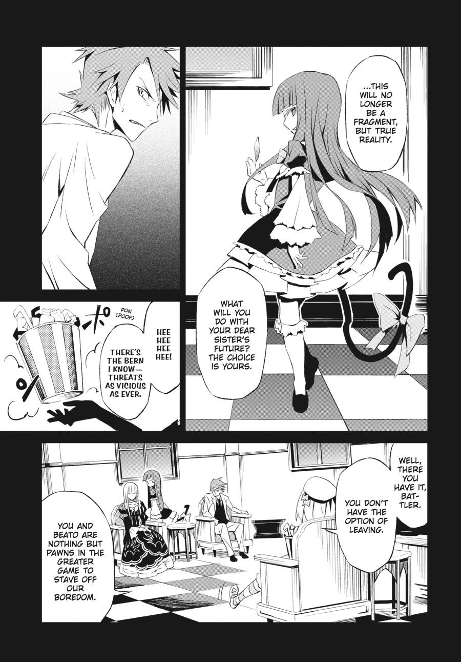 Read Umineko When They Cry Episode 5_ End of the Golden Witch EN Manga Online