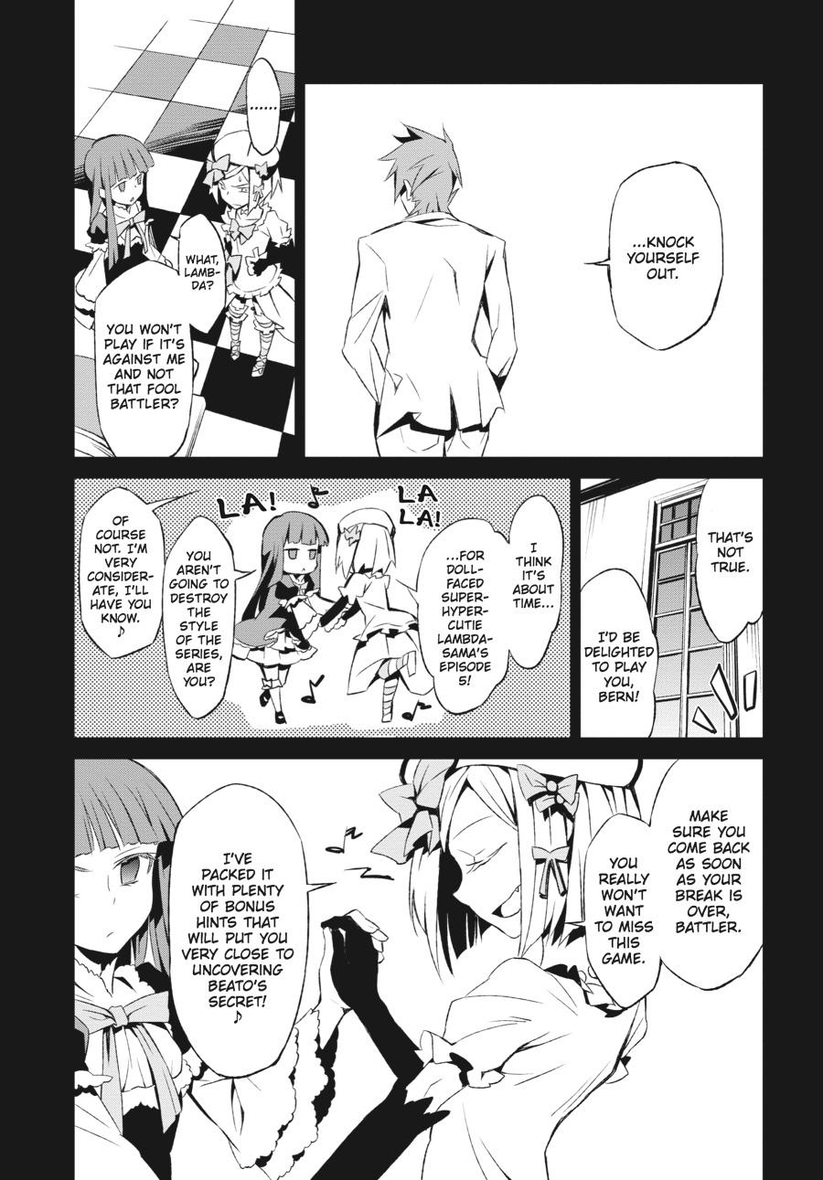 Read Umineko When They Cry Episode 5_ End of the Golden Witch EN Manga Online