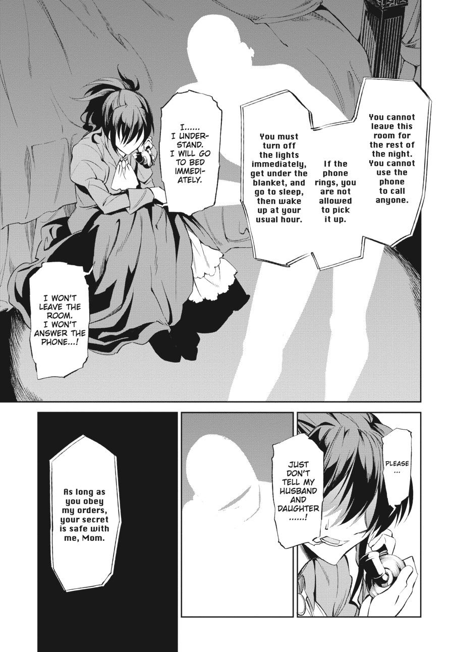 Read Umineko When They Cry Episode 5_ End of the Golden Witch EN Manga Online