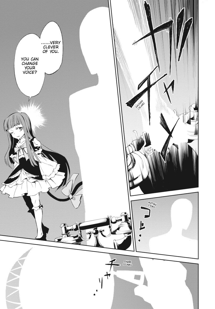 Read Umineko When They Cry Episode 5_ End of the Golden Witch EN Manga Online