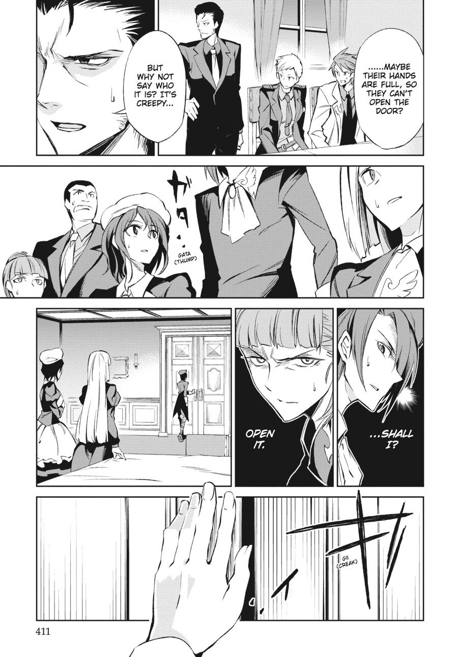 Read Umineko When They Cry Episode 5_ End of the Golden Witch EN Manga Online