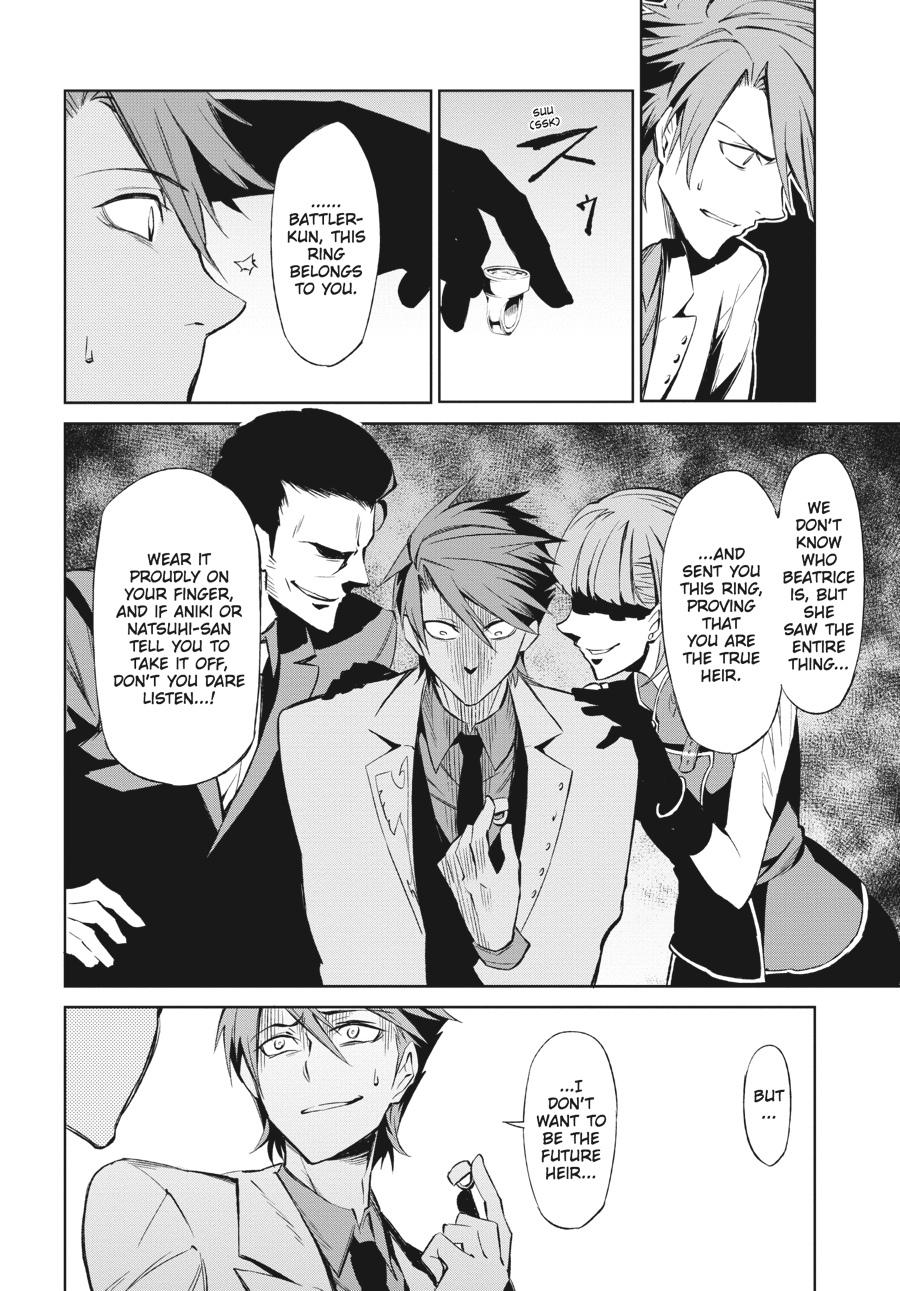 Read Umineko When They Cry Episode 5_ End of the Golden Witch EN Manga Online
