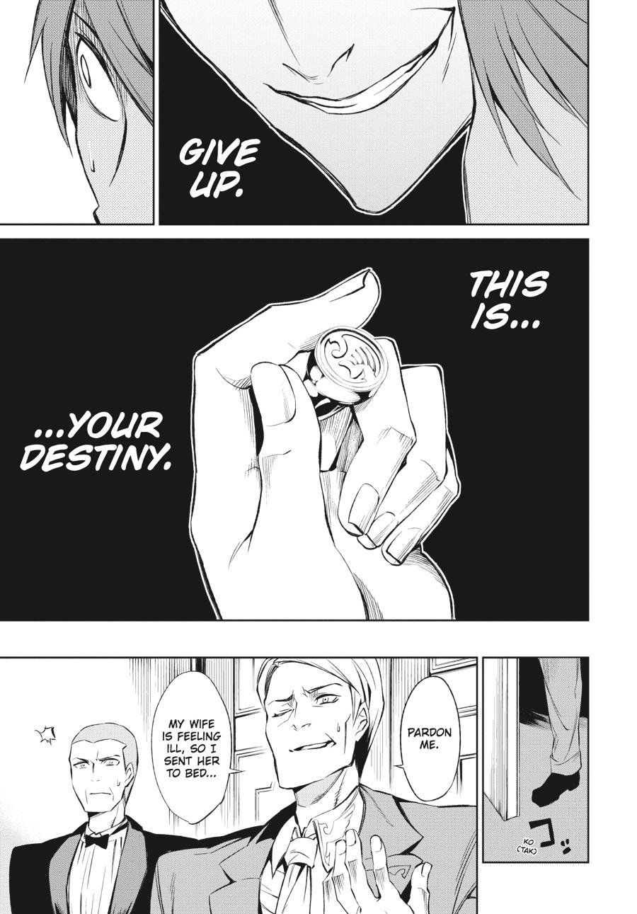 Read Umineko When They Cry Episode 5_ End of the Golden Witch EN Manga Online