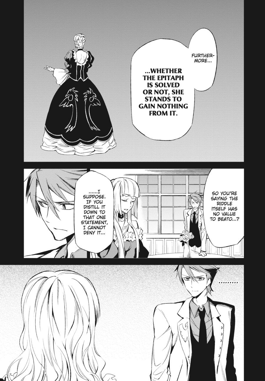 Read Umineko When They Cry Episode 5_ End of the Golden Witch EN Manga Online