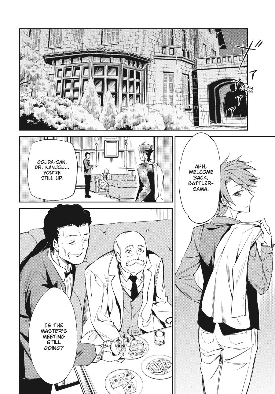 Read Umineko When They Cry Episode 5_ End of the Golden Witch EN Manga Online
