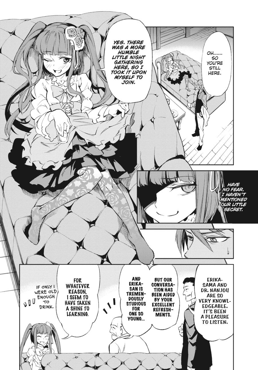 Read Umineko When They Cry Episode 5_ End of the Golden Witch EN Manga Online
