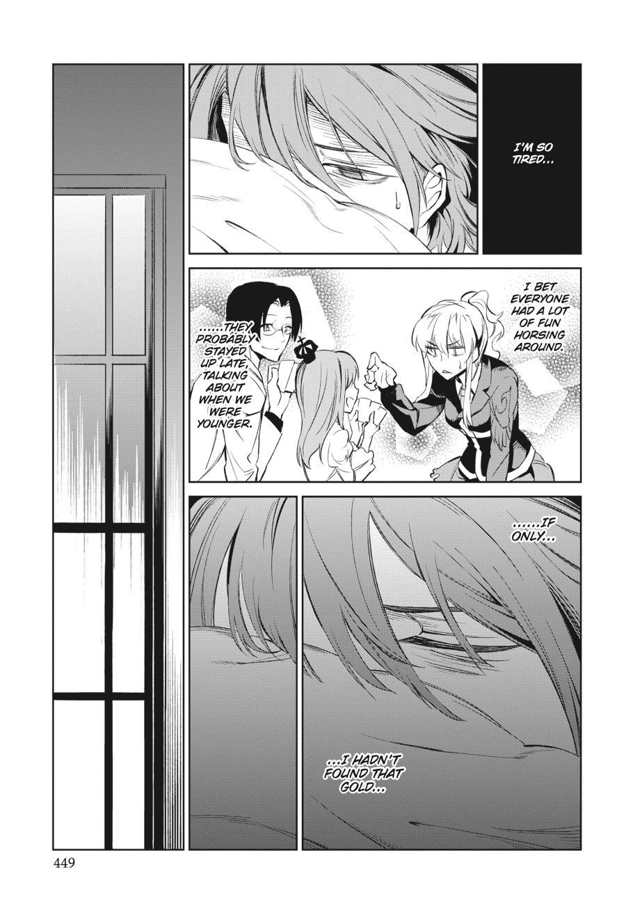 Read Umineko When They Cry Episode 5_ End of the Golden Witch EN Manga Online