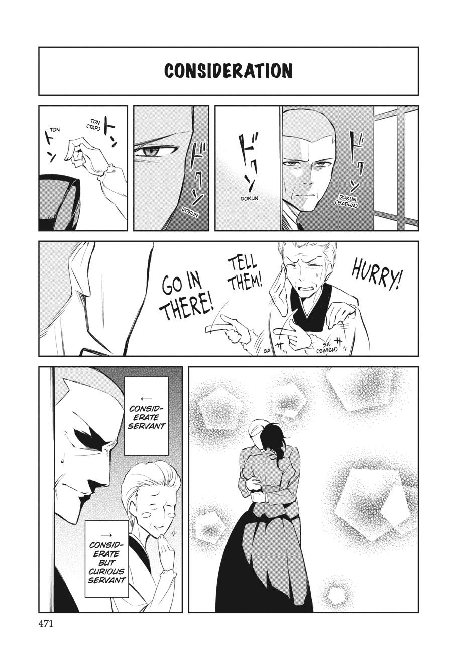 Read Umineko When They Cry Episode 5_ End of the Golden Witch EN Manga Online