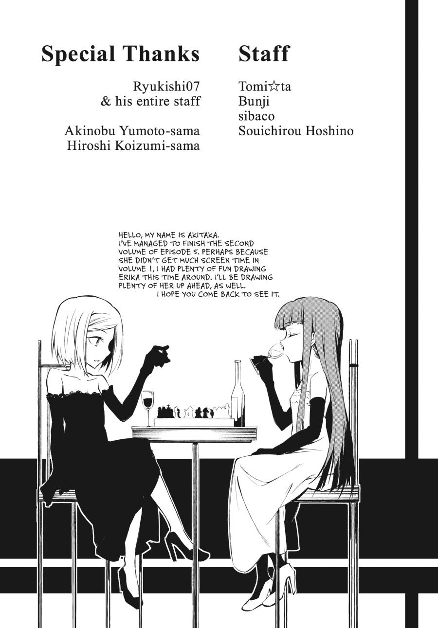 Read Umineko When They Cry Episode 5_ End of the Golden Witch EN Manga Online
