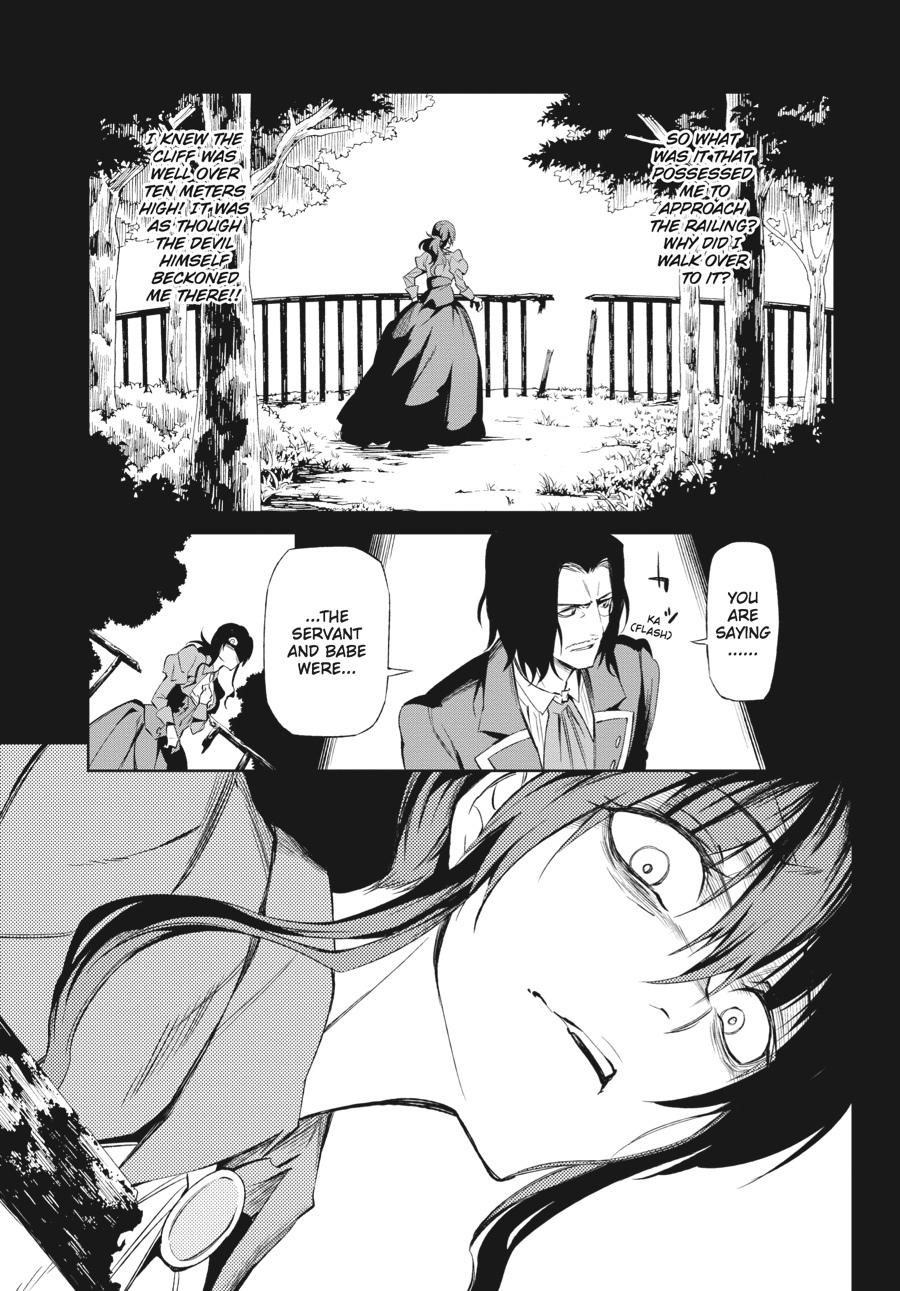 Read Umineko When They Cry Episode 5_ End of the Golden Witch EN Manga Online