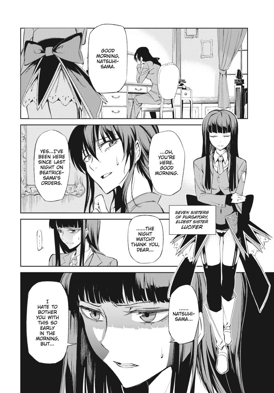 Read Umineko When They Cry Episode 5_ End of the Golden Witch EN Manga Online