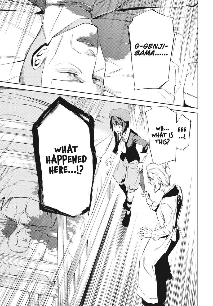 Read Umineko When They Cry Episode 5_ End of the Golden Witch EN Manga Online