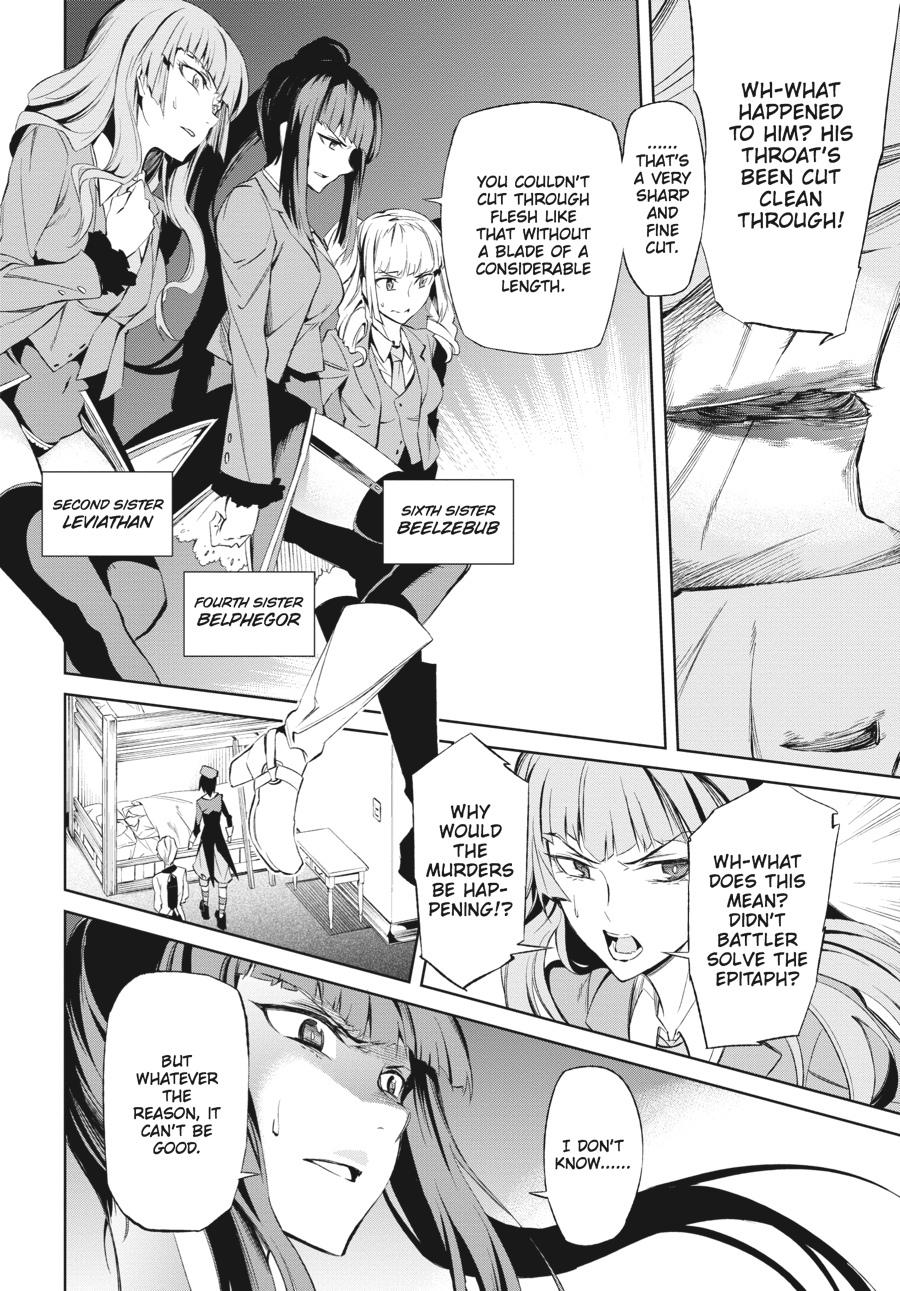 Read Umineko When They Cry Episode 5_ End of the Golden Witch EN Manga Online