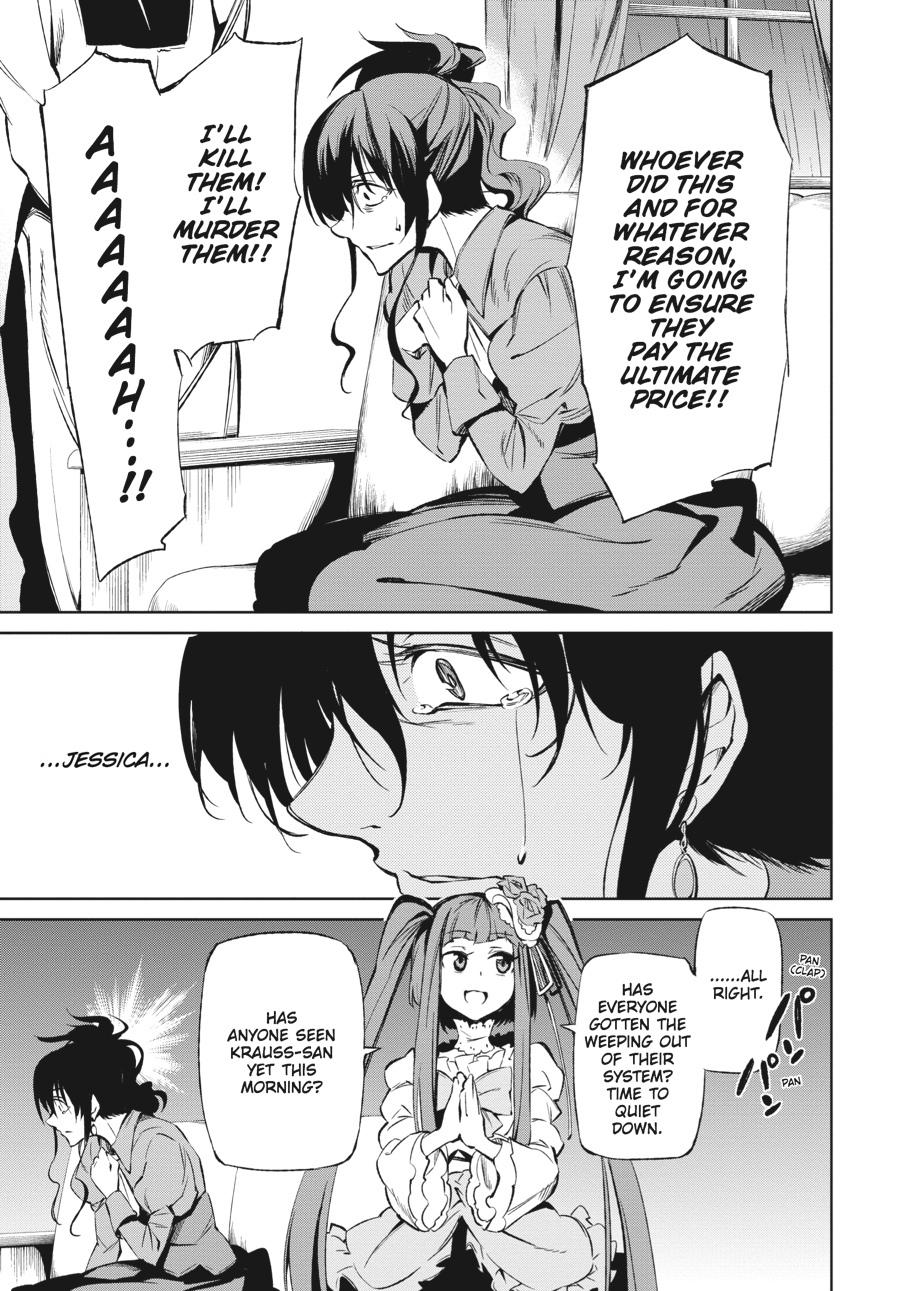 Read Umineko When They Cry Episode 5_ End of the Golden Witch EN Manga Online
