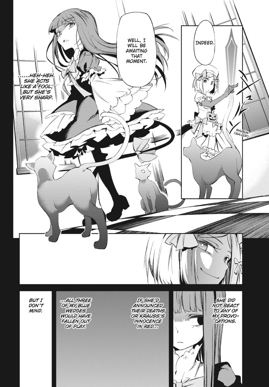 Read Umineko When They Cry Episode 5_ End of the Golden Witch EN Manga Online