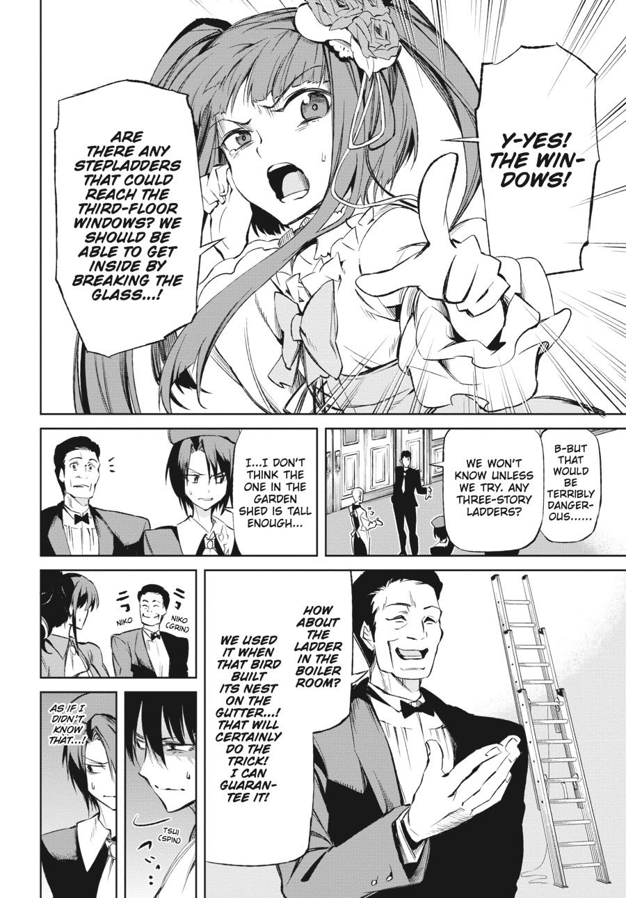 Read Umineko When They Cry Episode 5_ End of the Golden Witch EN Manga Online