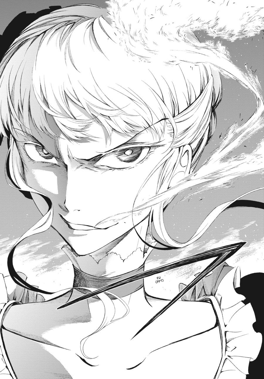 Read Umineko When They Cry Episode 5_ End of the Golden Witch EN Manga Online