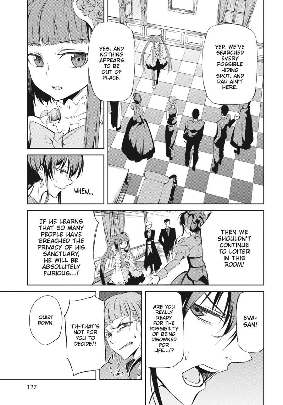 Read Umineko When They Cry Episode 5_ End of the Golden Witch EN Manga Online