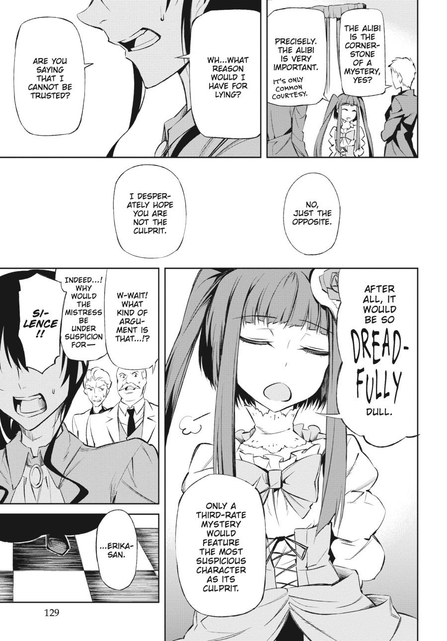 Read Umineko When They Cry Episode 5_ End of the Golden Witch EN Manga Online