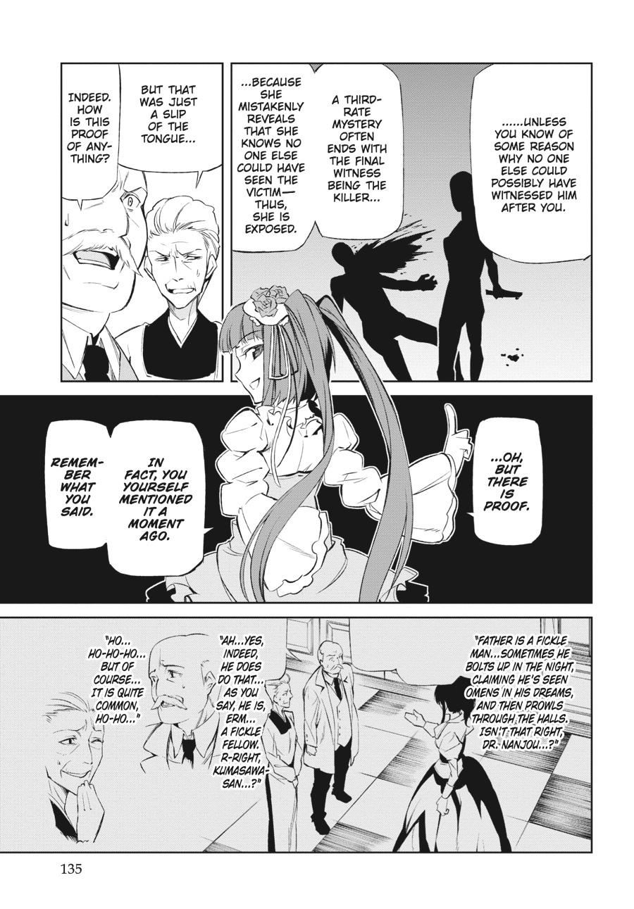 Read Umineko When They Cry Episode 5_ End of the Golden Witch EN Manga Online