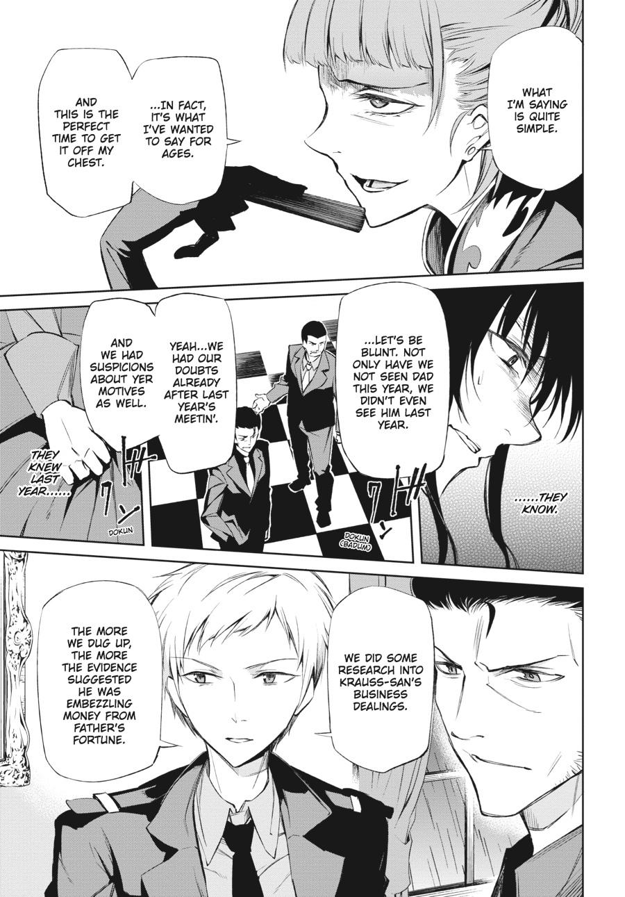 Read Umineko When They Cry Episode 5_ End of the Golden Witch EN Manga Online