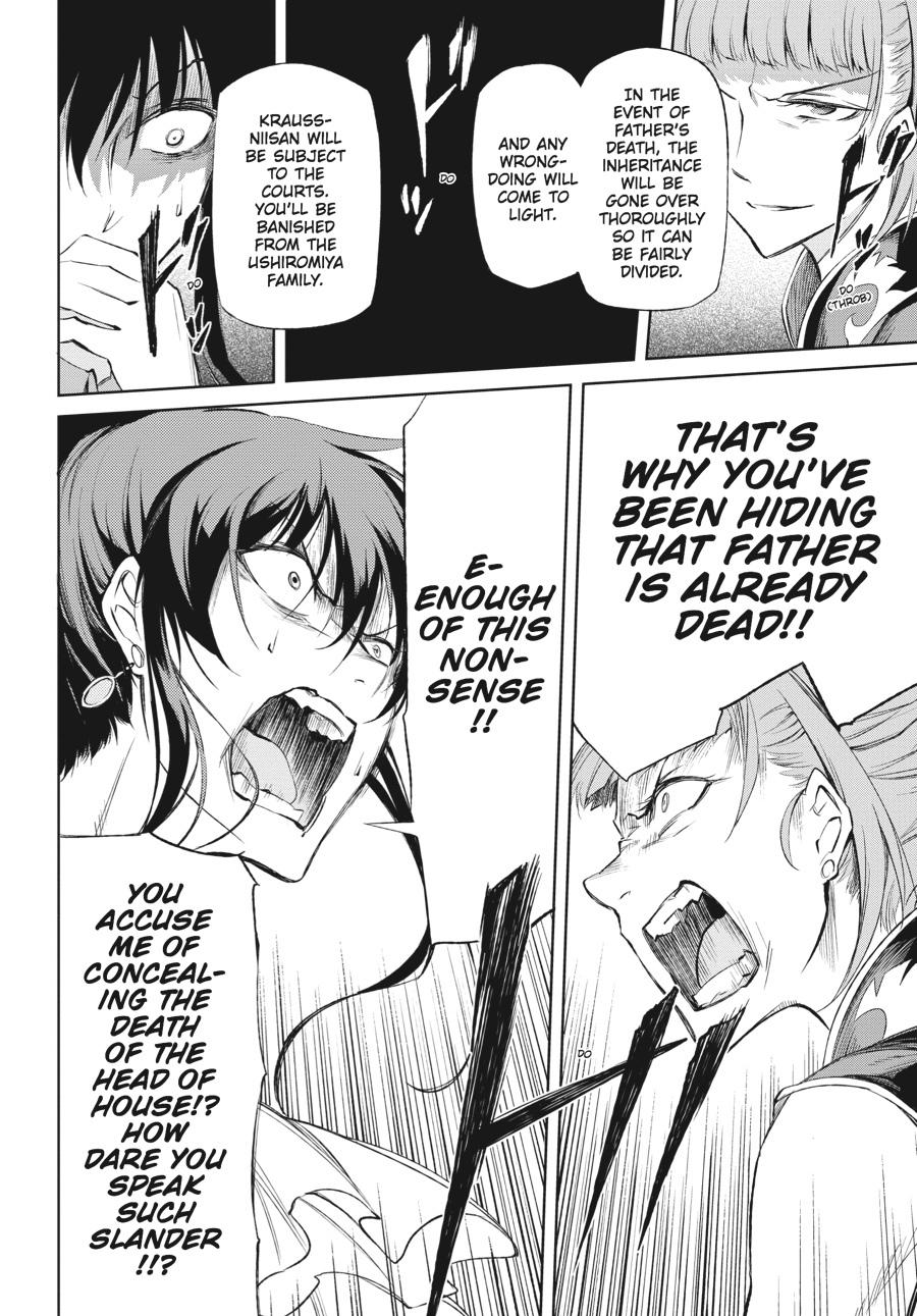 Read Umineko When They Cry Episode 5_ End of the Golden Witch EN Manga Online