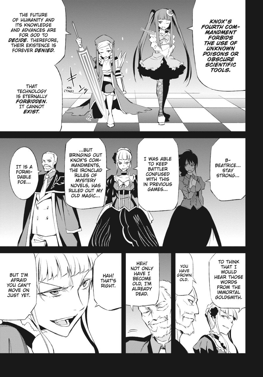 Read Umineko When They Cry Episode 5_ End of the Golden Witch EN Manga Online
