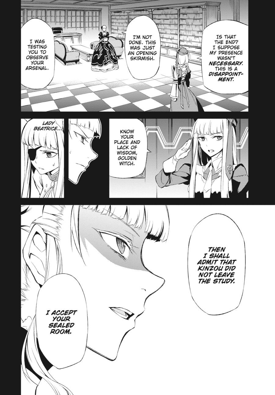 Read Umineko When They Cry Episode 5_ End of the Golden Witch EN Manga Online