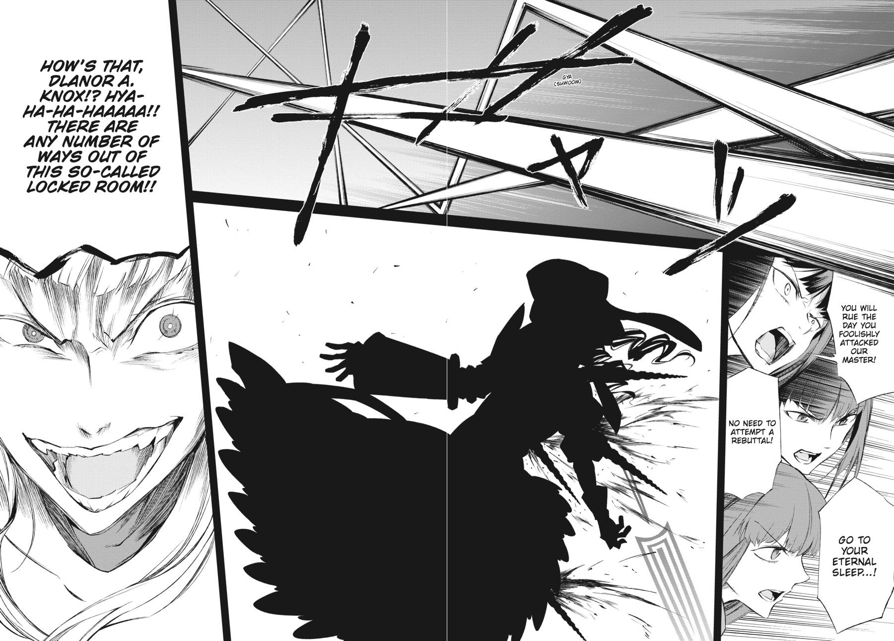 Read Umineko When They Cry Episode 5_ End of the Golden Witch EN Manga Online