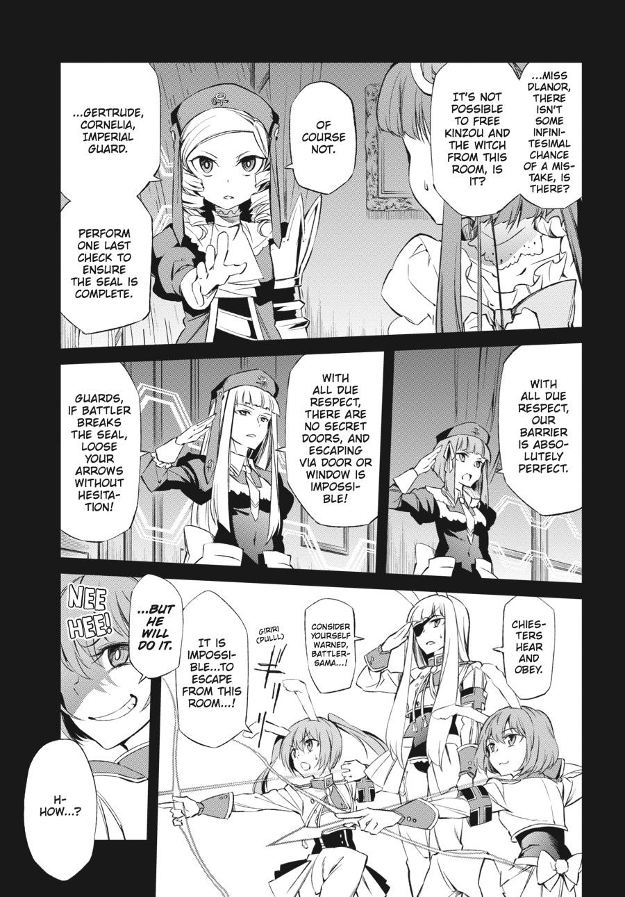 Read Umineko When They Cry Episode 5_ End of the Golden Witch EN Manga Online
