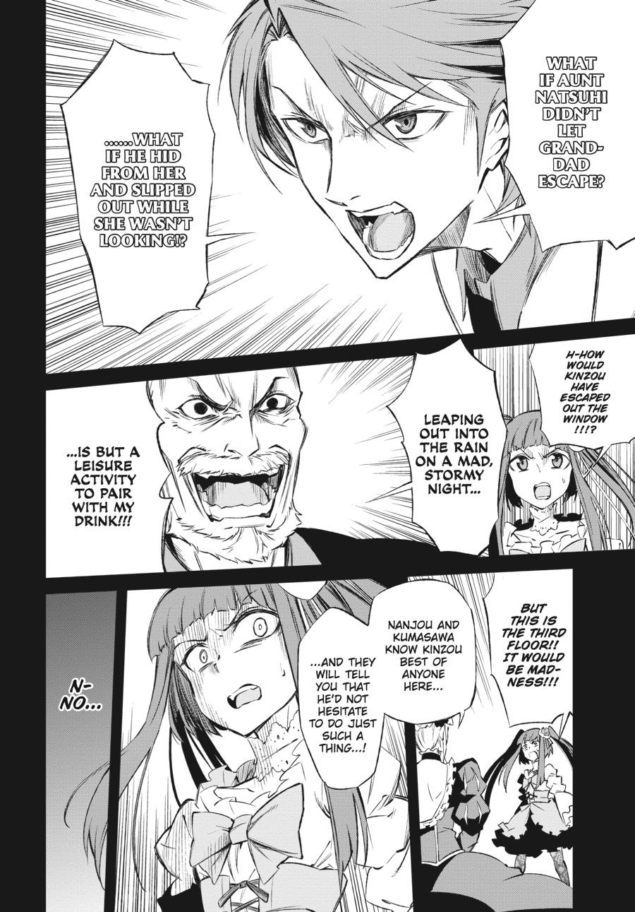 Read Umineko When They Cry Episode 5_ End of the Golden Witch EN Manga Online