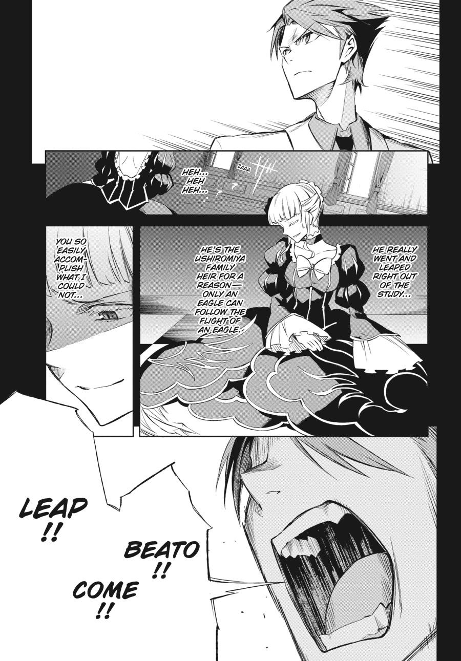 Read Umineko When They Cry Episode 5_ End of the Golden Witch EN Manga Online
