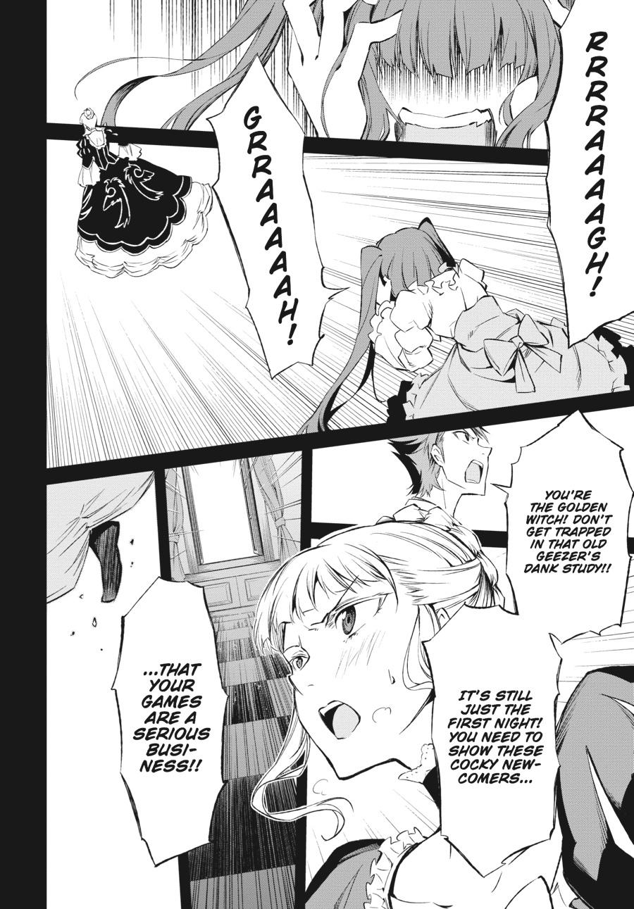 Read Umineko When They Cry Episode 5_ End of the Golden Witch EN Manga Online