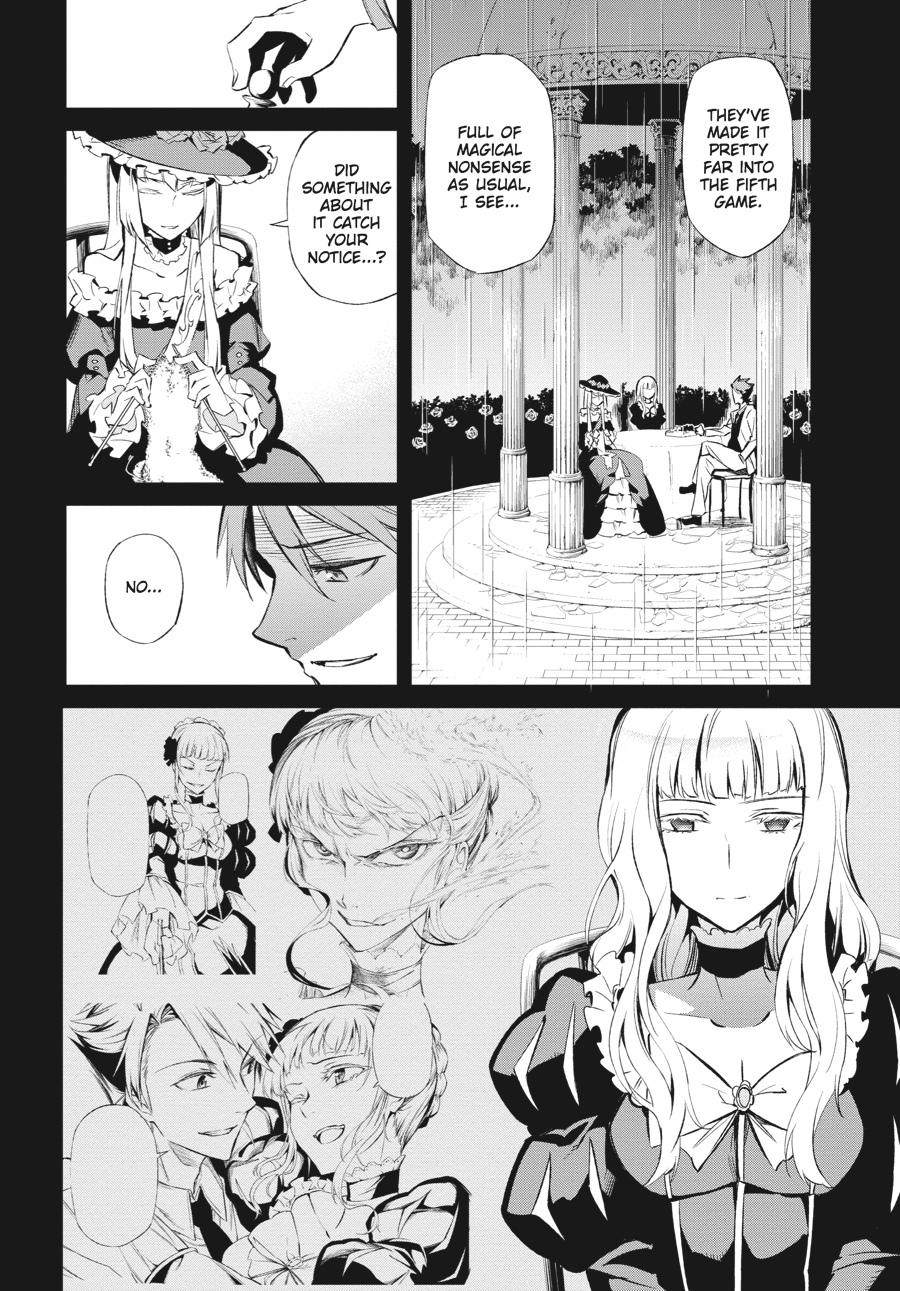 Read Umineko When They Cry Episode 5_ End of the Golden Witch EN Manga Online