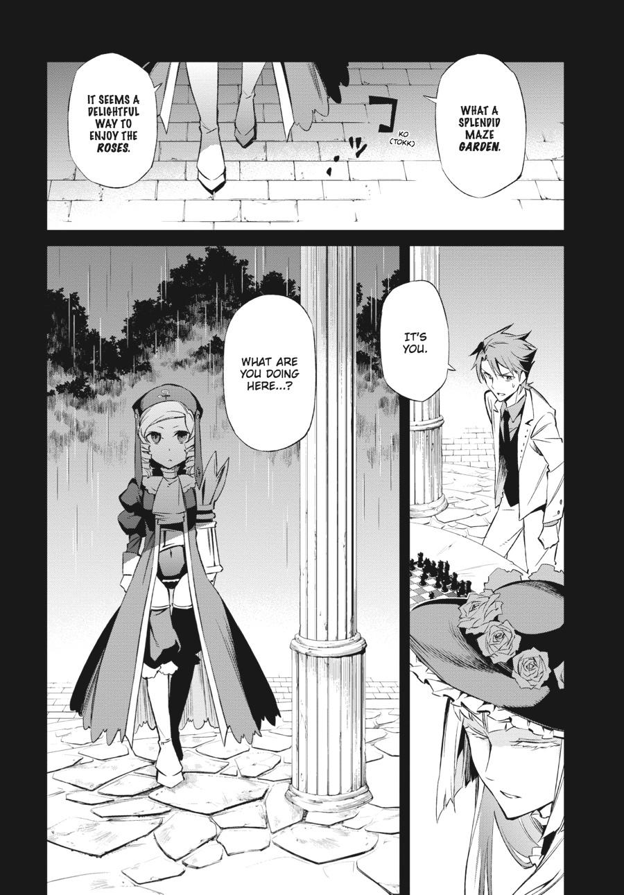 Read Umineko When They Cry Episode 5_ End of the Golden Witch EN Manga Online