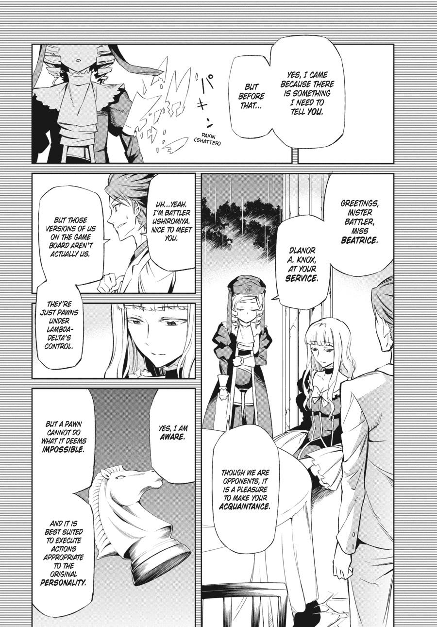 Read Umineko When They Cry Episode 5_ End of the Golden Witch EN Manga Online