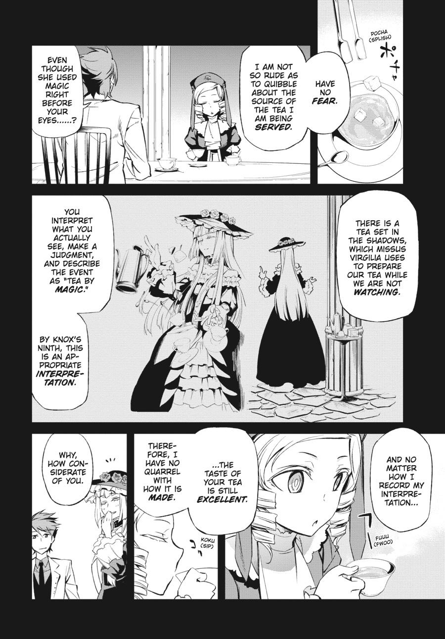 Read Umineko When They Cry Episode 5_ End of the Golden Witch EN Manga Online
