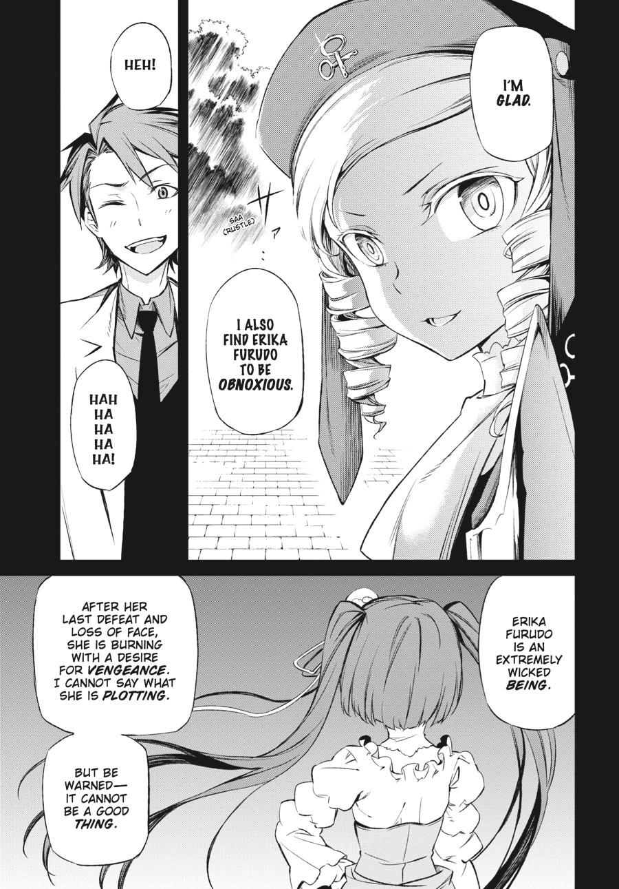 Read Umineko When They Cry Episode 5_ End of the Golden Witch EN Manga Online