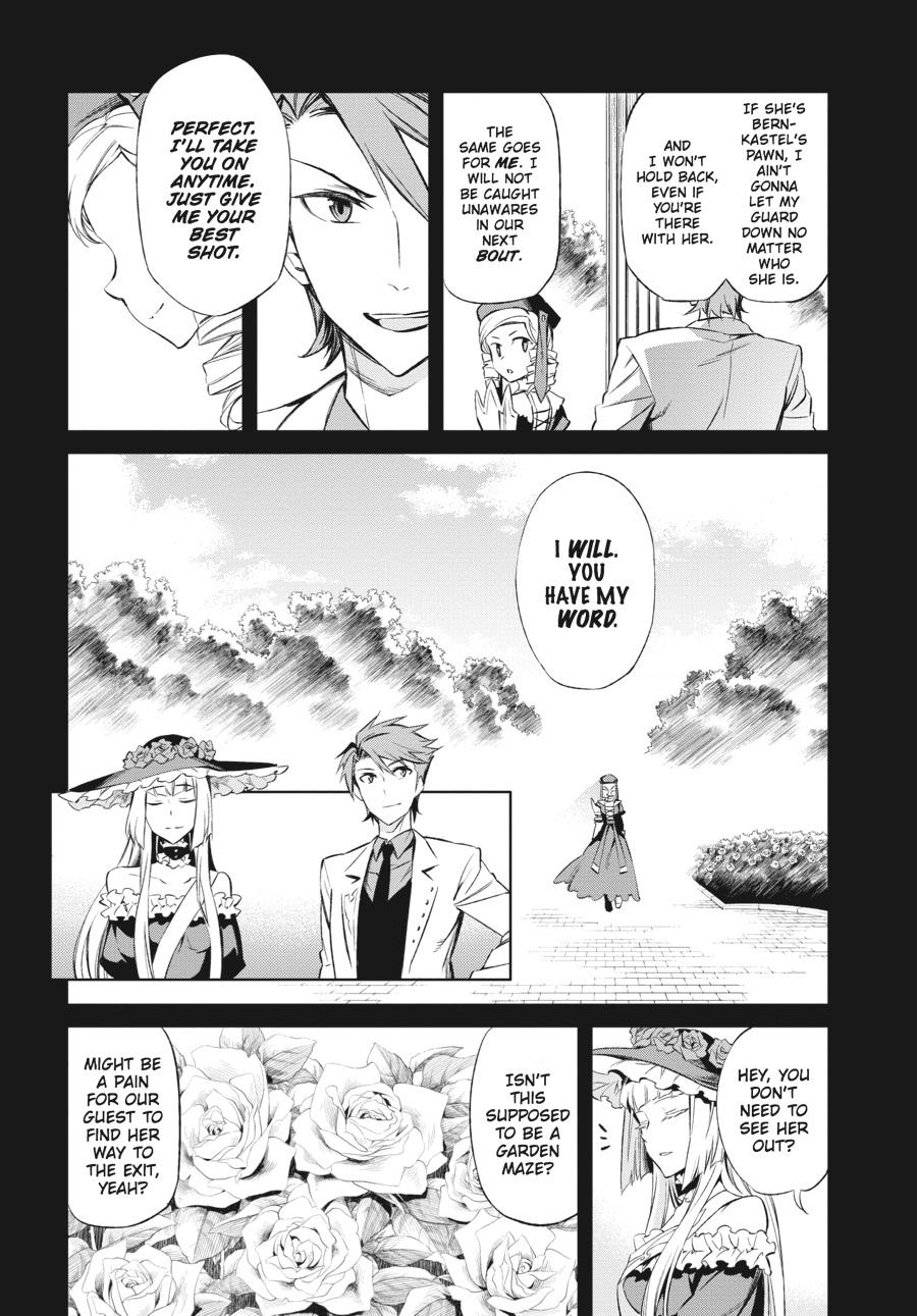 Read Umineko When They Cry Episode 5_ End of the Golden Witch EN Manga Online
