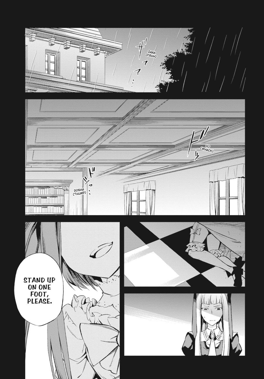 Read Umineko When They Cry Episode 5_ End of the Golden Witch EN Manga Online