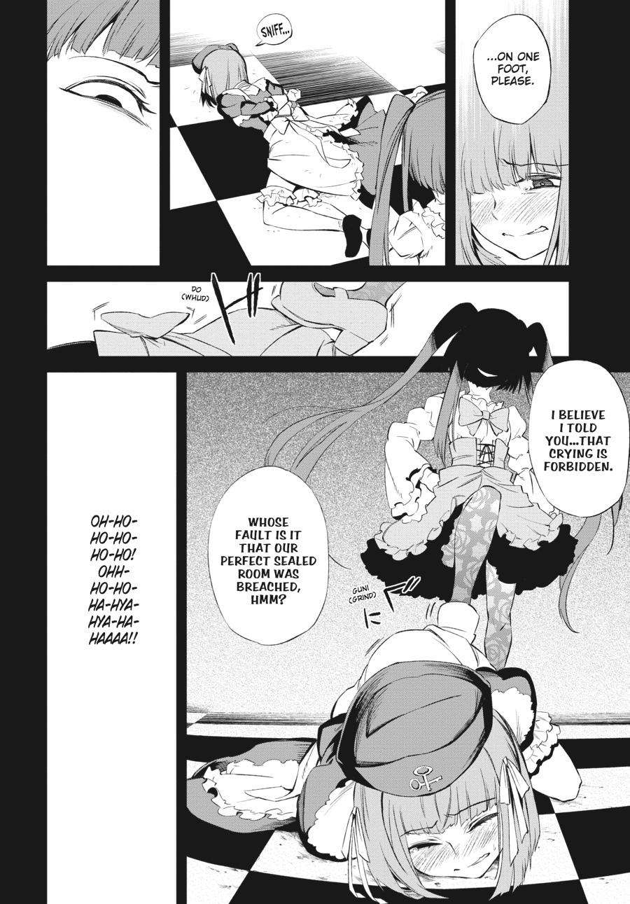 Read Umineko When They Cry Episode 5_ End of the Golden Witch EN Manga Online