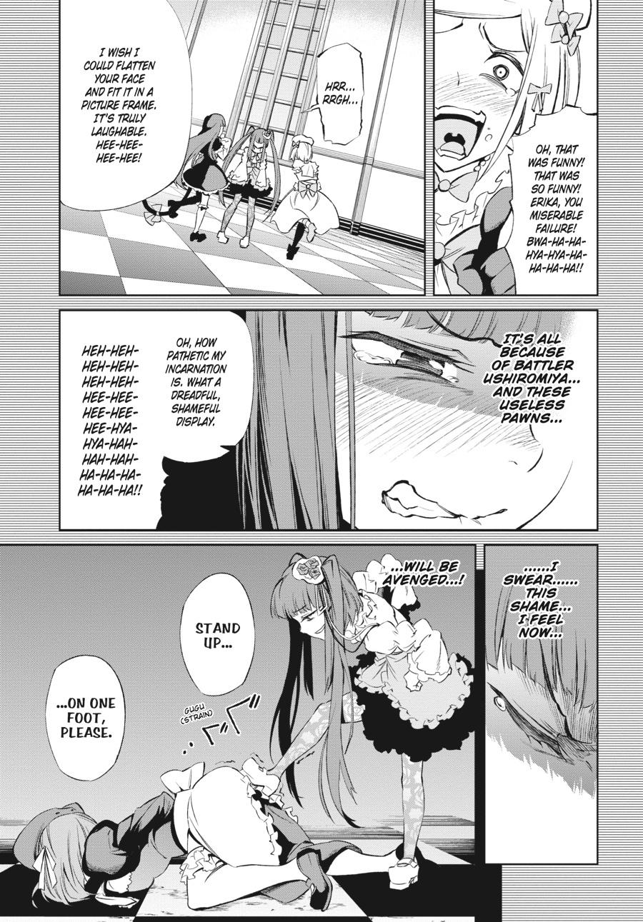 Read Umineko When They Cry Episode 5_ End of the Golden Witch EN Manga Online
