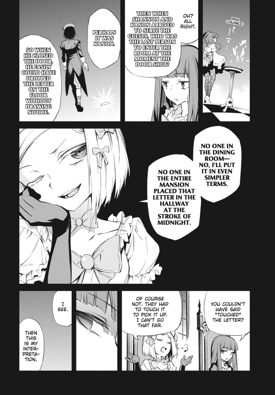 Read Umineko When They Cry Episode 5_ End of the Golden Witch EN Manga Online