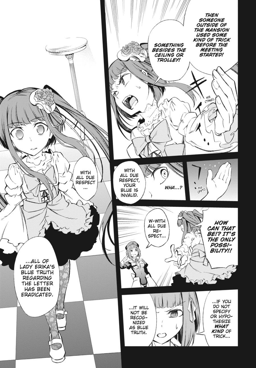Read Umineko When They Cry Episode 5_ End of the Golden Witch EN Manga Online