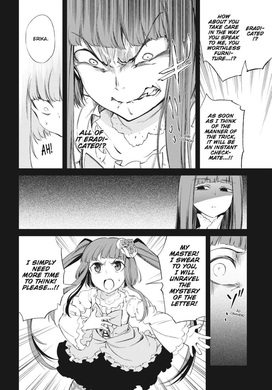 Read Umineko When They Cry Episode 5_ End of the Golden Witch EN Manga Online