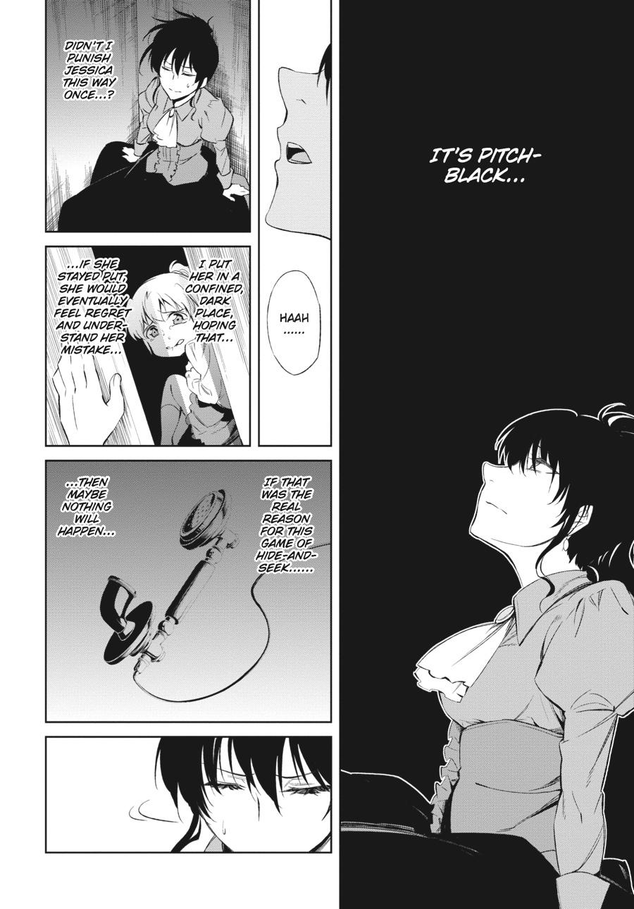 Read Umineko When They Cry Episode 5_ End of the Golden Witch EN Manga Online
