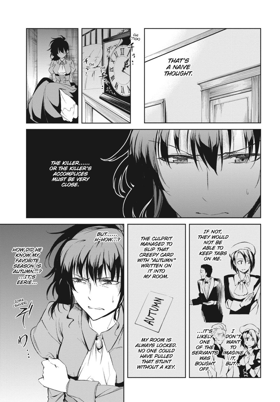 Read Umineko When They Cry Episode 5_ End of the Golden Witch EN Manga Online