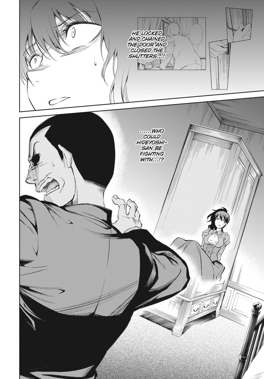 Read Umineko When They Cry Episode 5_ End of the Golden Witch EN Manga Online